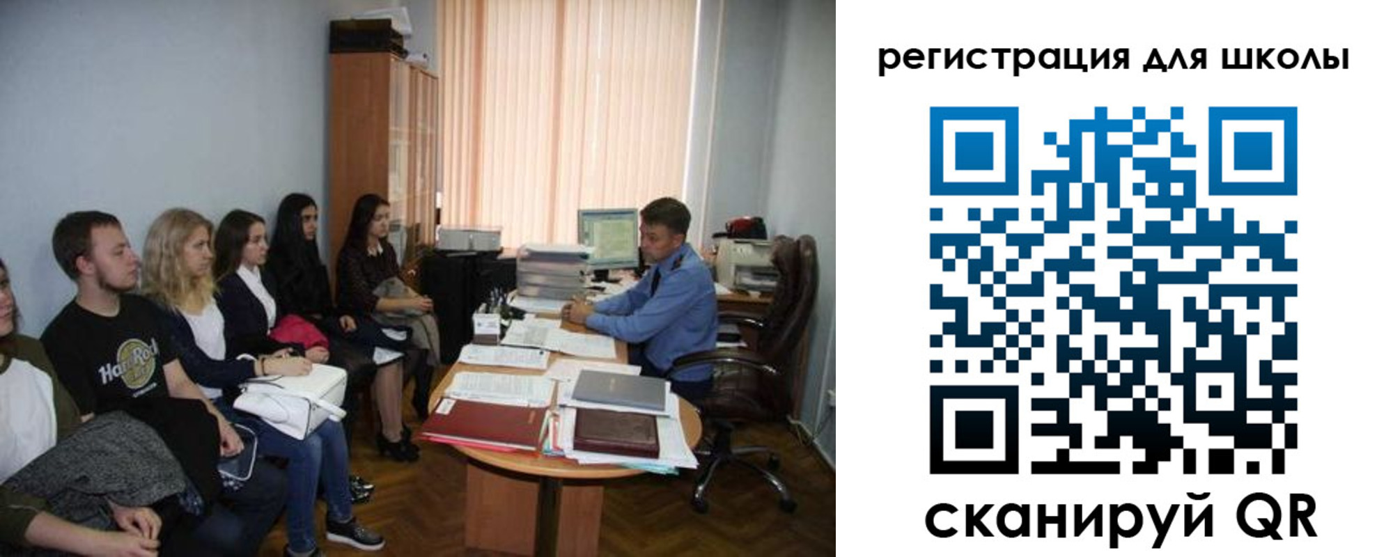 временная регистрация 2025 в Сегеже